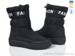 Дутики Paolla 246 чорний