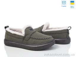 Туфли Paolla 1426 сірий