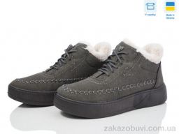 Ботинки Paolla 1803 сірий