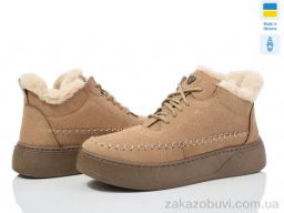 Ботинки Paolla 1803 беж