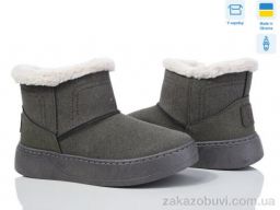 Угги Paolla 1804 сірий