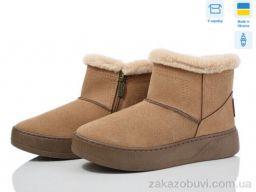 Угги Paolla 1804 беж