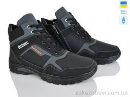 Ботинки Paolla РБ24 чор-сірий