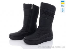 Дутики Paolla Paolla 250 чорний