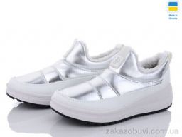 Кроссовки Paolla Paolla 469 срібний