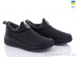 Кроссовки Paolla Paolla 469 чорний