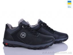 Кроссовки Paolla Б36Т чорний