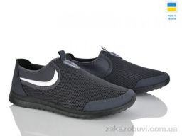 Кроссовки Paolla 2902 сірий