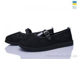 Слипоны Paolla БП4 чорний