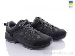 Кроссовки Paolla Paolla ПАТ2 сір.