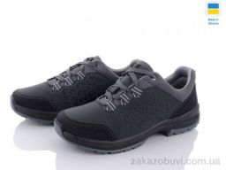 Кроссовки Paolla Paolla ПАТ1 сірий