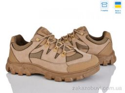 Кроссовки Paolla 2207 бежевий-old