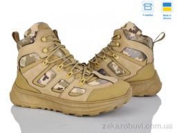 Ботинки Paolla 2705 беж