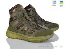 Ботинки Paolla 2705 зелений