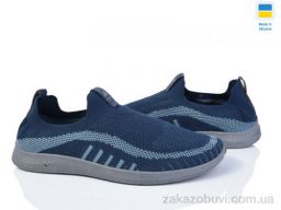 Кроссовки Paolla K001 синій