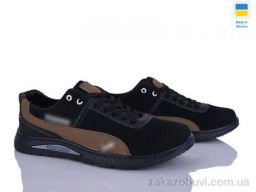 Кроссовки Paolla 222-3 чорний-св.коричневий