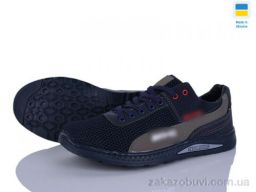 Кроссовки Paolla 222-3 синій-олива