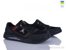 Кроссовки Paolla 333 чорний-коричневий