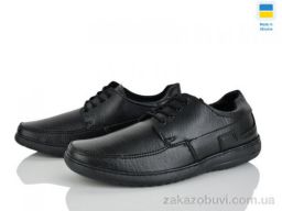 Туфли Paolla СШН2 чорний-old