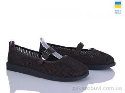 Туфли Paolla Paolla БП4 коричневий