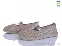 Туфли Paolla Paolla БП4 бежевий