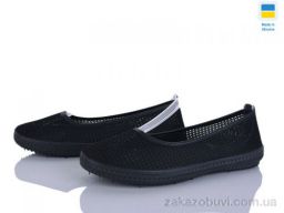 Туфли Paolla БП8 чорний