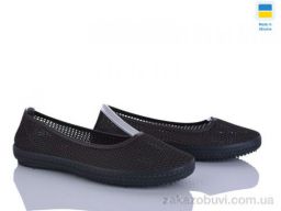 Туфли Paolla БП8 коричневий