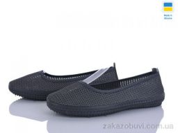 Туфли Paolla БП8 сірий