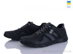 Кроссовки Paolla Sunshine KP46H чорний-сірий