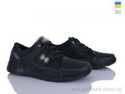 Кроссовки Paolla Sunshine KP52H чорний