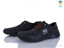 Кроссовки Paolla Sunshine KP51H  чорний-коричн.