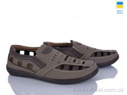 Туфли Paolla Sunshine Р3 бежево-шоколадний