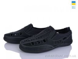 Туфли Paolla Sunshine Р12 чорний