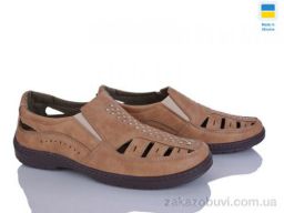 Туфли Paolla Pilot 62 св.бежевий