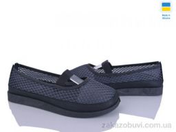 Балетки Paolla БП2 сірий