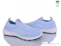 Кроссовки Paolla 003 блакитний
