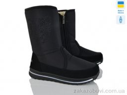 Сапоги Paolla 3106 чорний