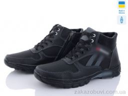 Ботинки Paolla Б33 чорно-сірий