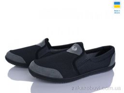 Слипоны Paolla Verta Т6 сірий