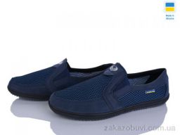 Слипоны Paolla Verta Т11 синій