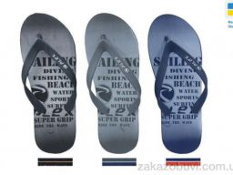 Шлепки Paolla Saling mix