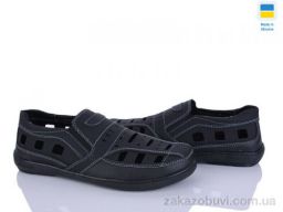 Туфли Paolla Sunshine Р3 чорний