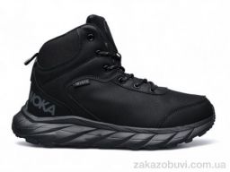 Ботинки Pet 937-1