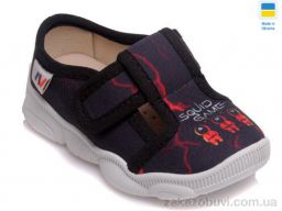 Тапки Prime-Opt Weestep WS-R107850077-WS