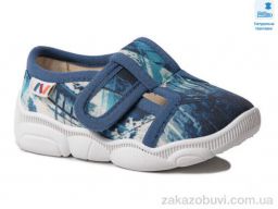 Тапки Prime-Opt Weestep WS-R107850581-WS