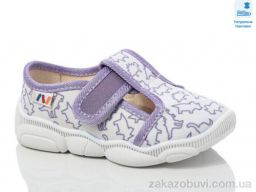 Тапки Prime-Opt Weestep WS-R107850665-WS