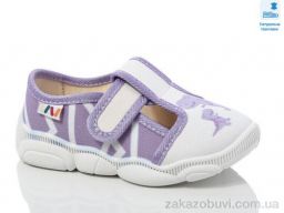 Тапки Prime-Opt Weestep WS-R107850666-WS