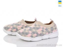 Кроссовки Prime-Opt READY STEADY 501-157