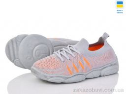Кроссовки Prime-Opt READY STEADY 501-158