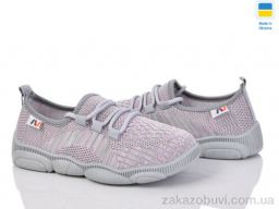 Кроссовки Prime-Opt READY STEADY 501-160